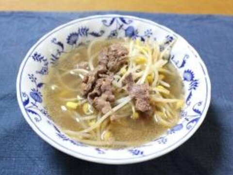 ☆しょうがでホッコリ☆牛肉と豆もやしの中華スープ